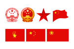 国旗