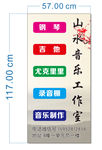 灯片海报