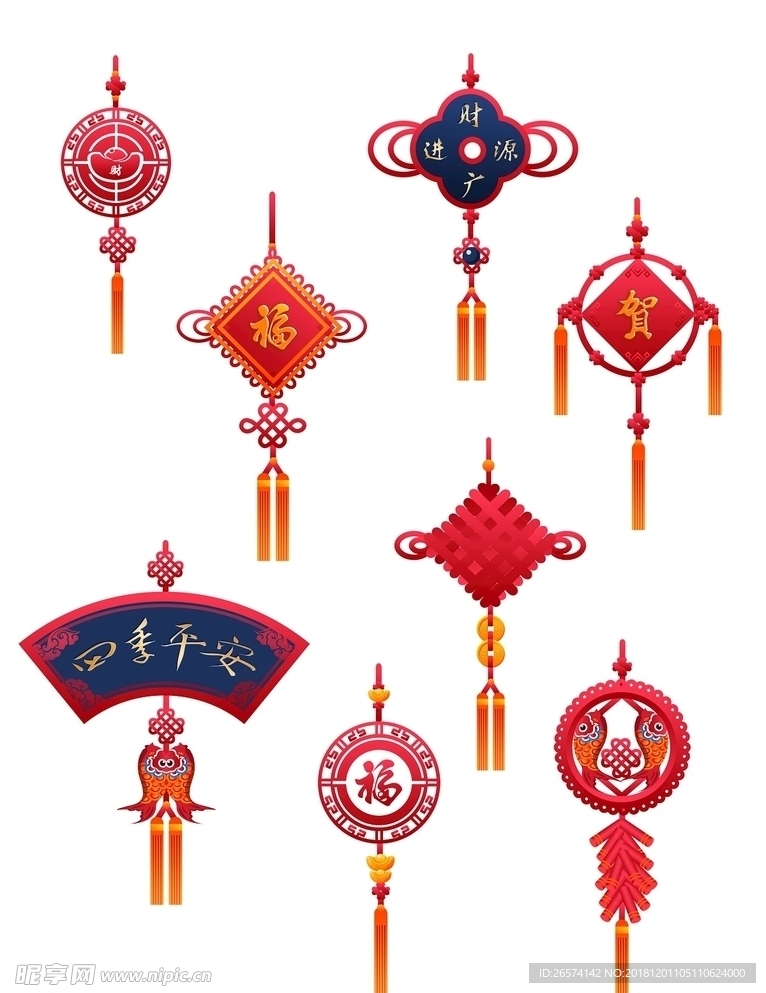 喜庆中国结套图