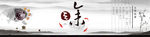 茶