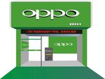 OPPO门店