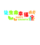 心理咨询背景