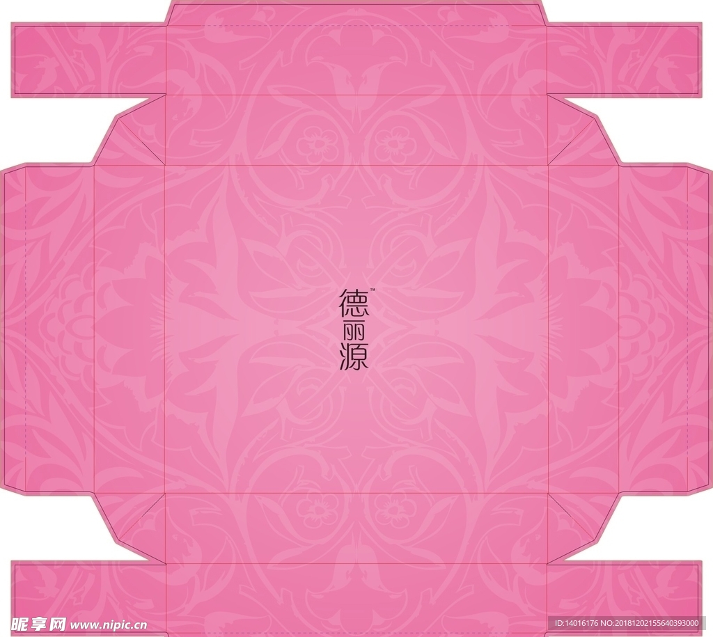 保健品包装盒