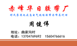 简约   名片   高档名片