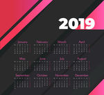 2019台历历