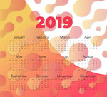 2019台历历