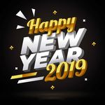 2019新年快乐字体