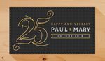 25周年庆