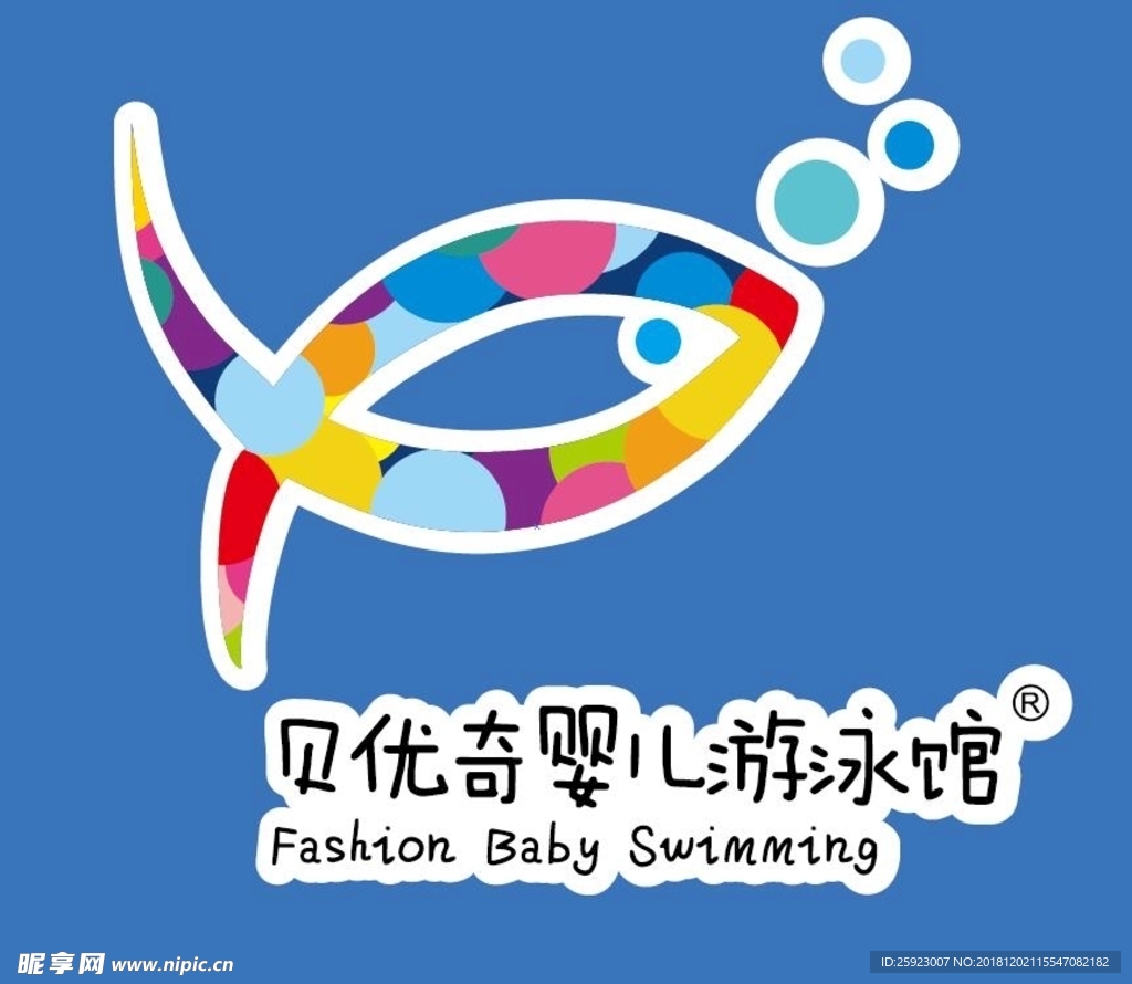 游泳馆logo