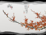复古背景