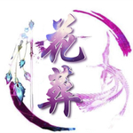微信浪漫头像