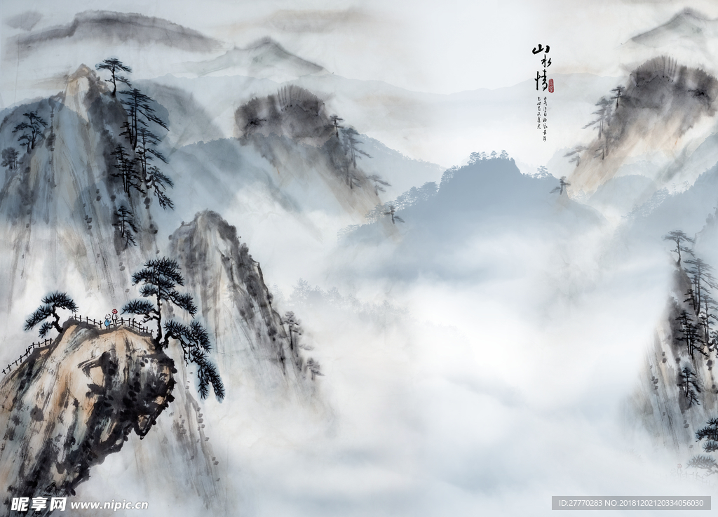 山水情中式背景墙