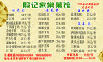 高档名片