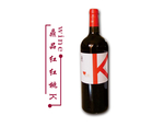 葡萄酒 红酒