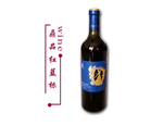 葡萄酒 红酒