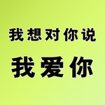 手机背景图
