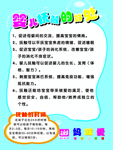 婴儿抚触的好处