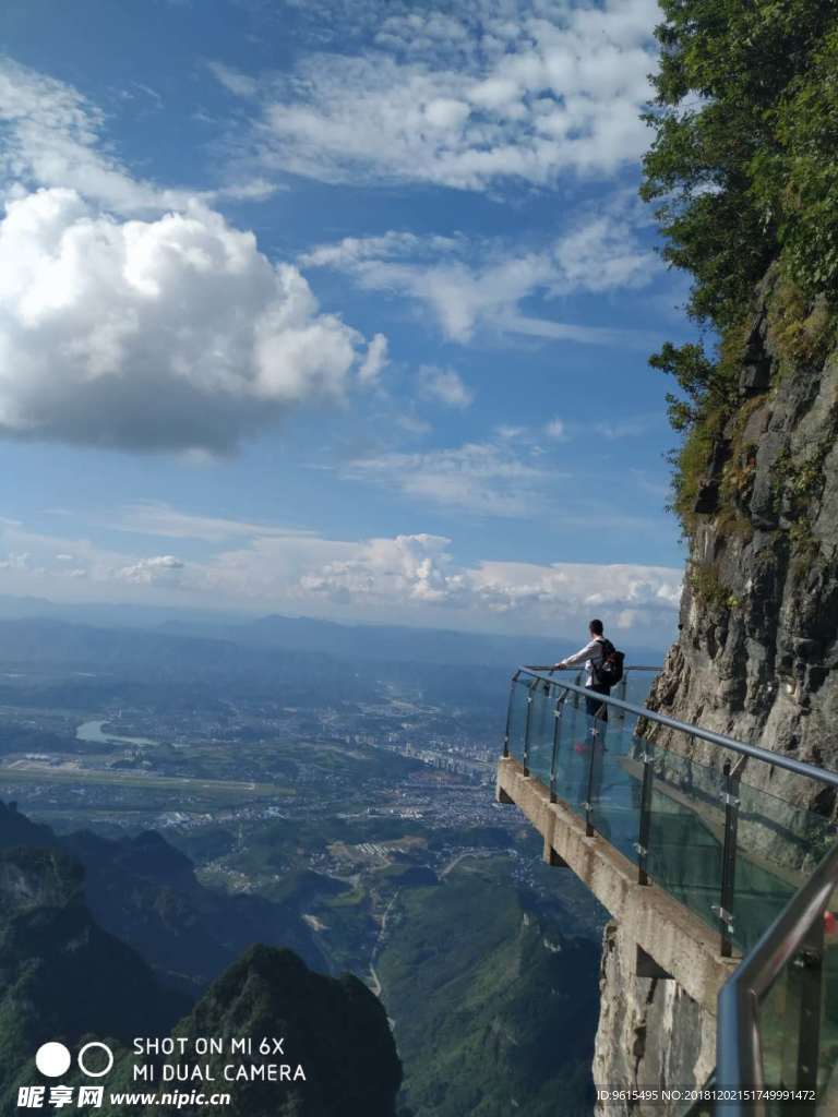 山水风景