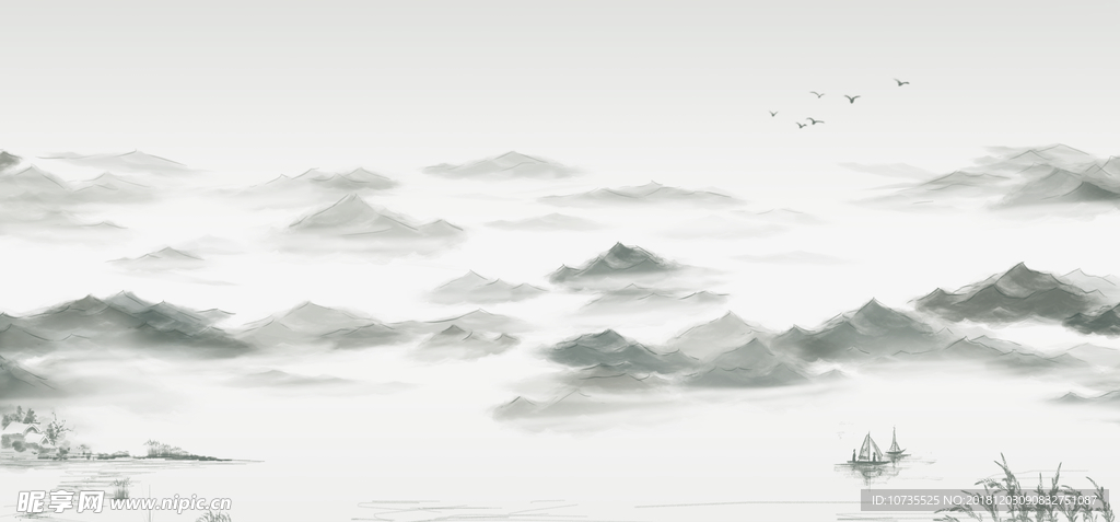 水墨山水