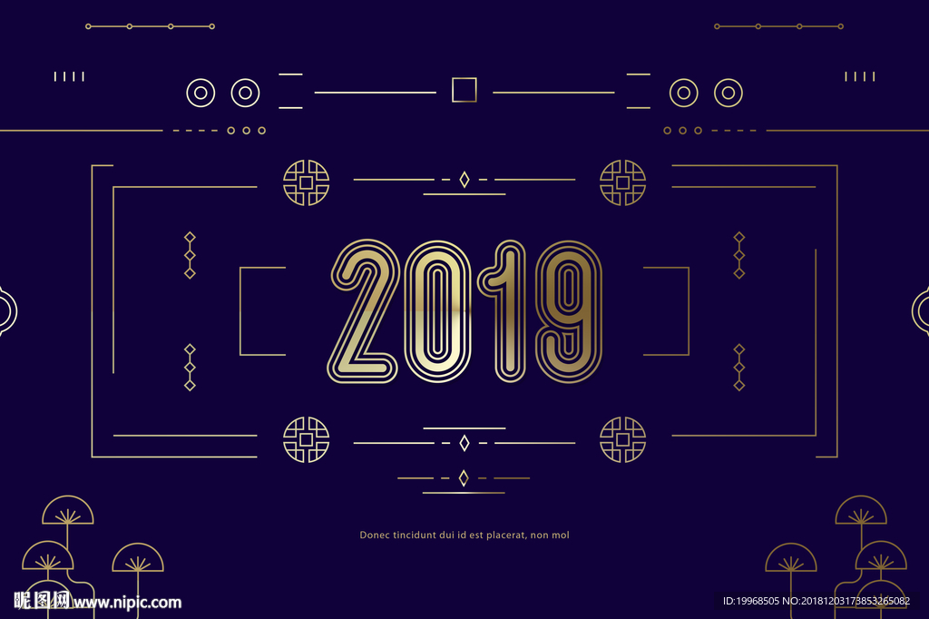 2019 2019年
