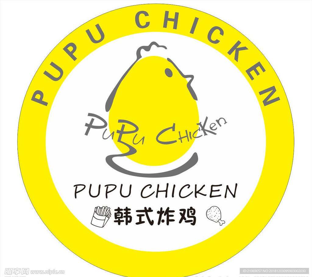 炸鸡logo