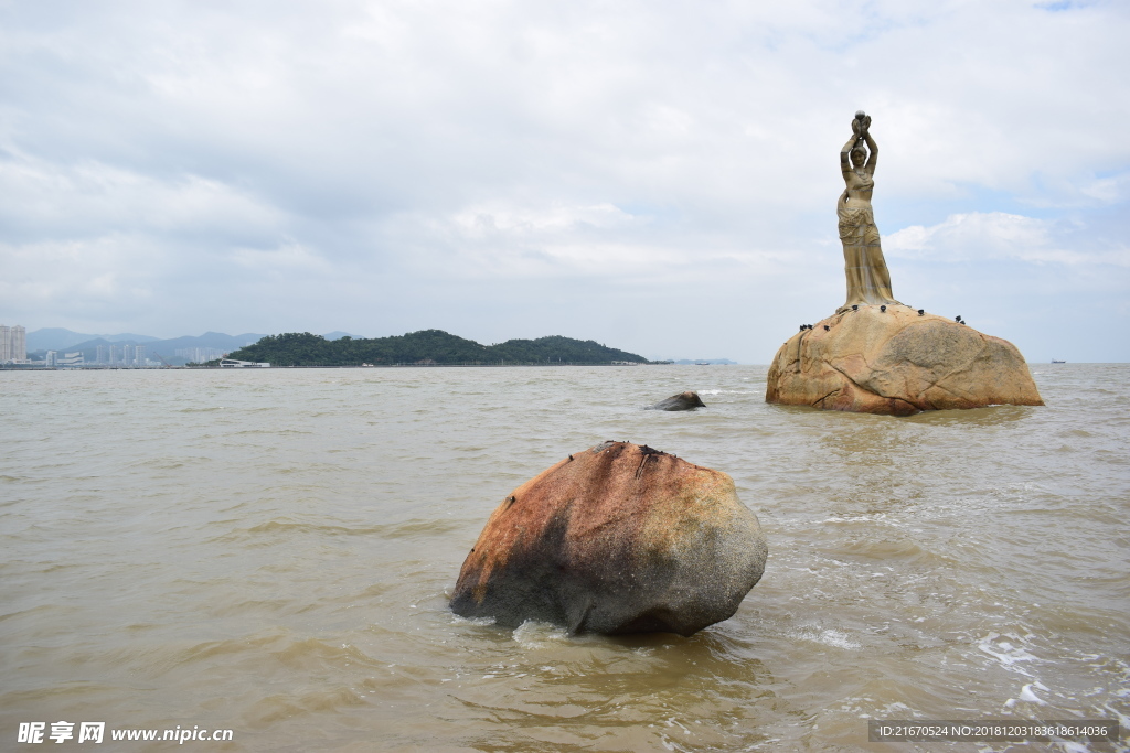 珠海