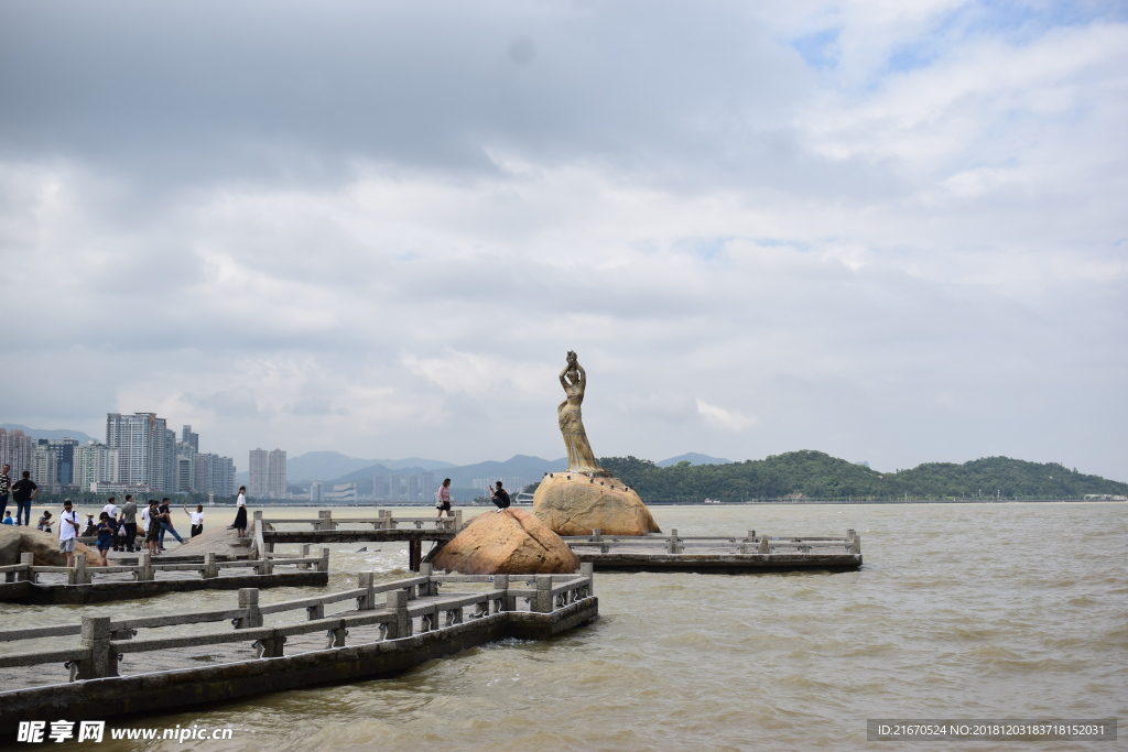 珠海