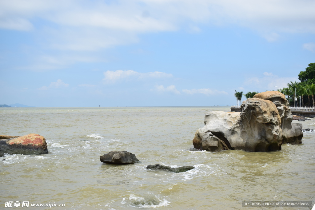 珠海