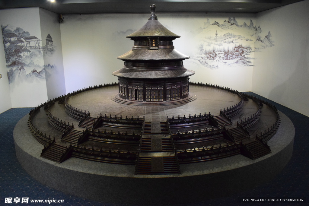 明清建筑
