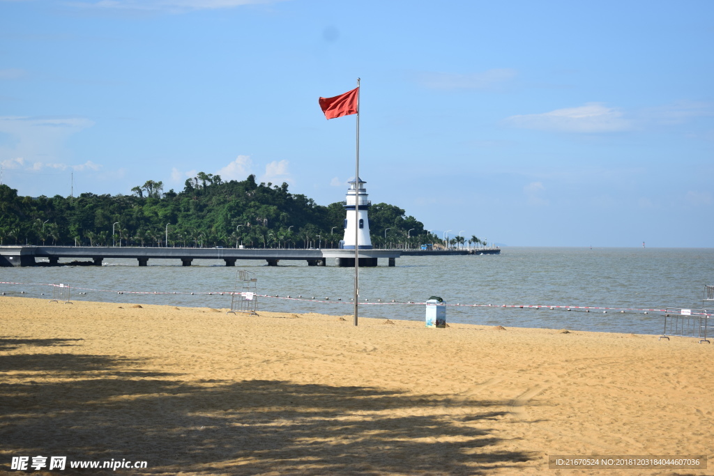 珠海