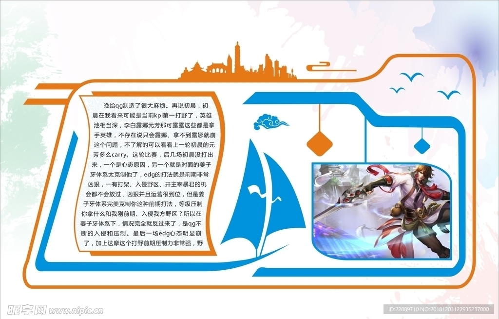 文化长廊