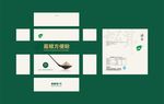 葛根方便粉