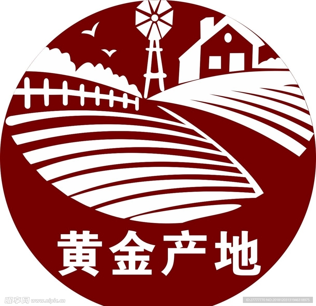 黄金产地