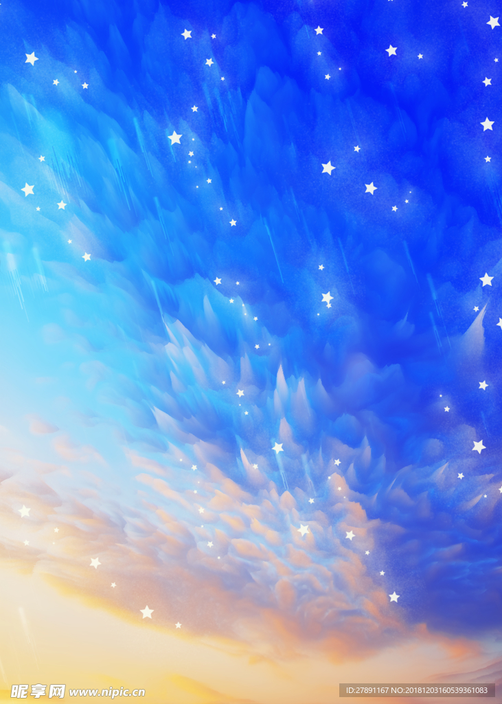 星星
