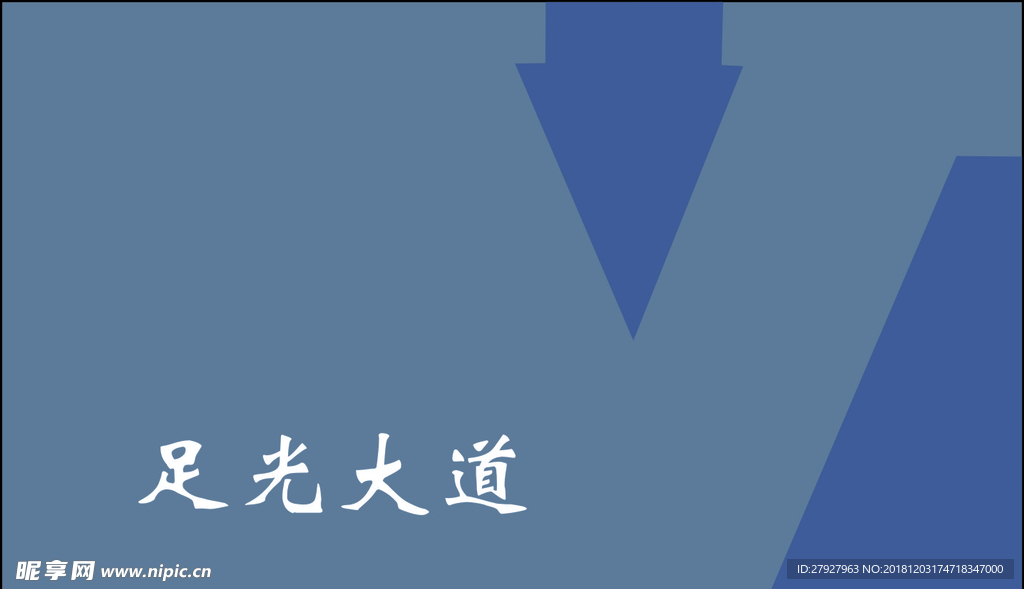 深色名片