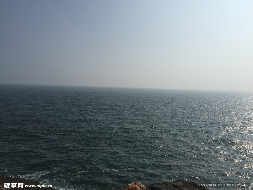 海