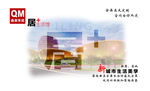 曲美家居名片 曲美logo