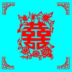 花卉双喜婚
