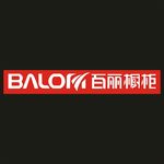 百丽橱柜logo