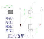机械零件设计图课时作业
