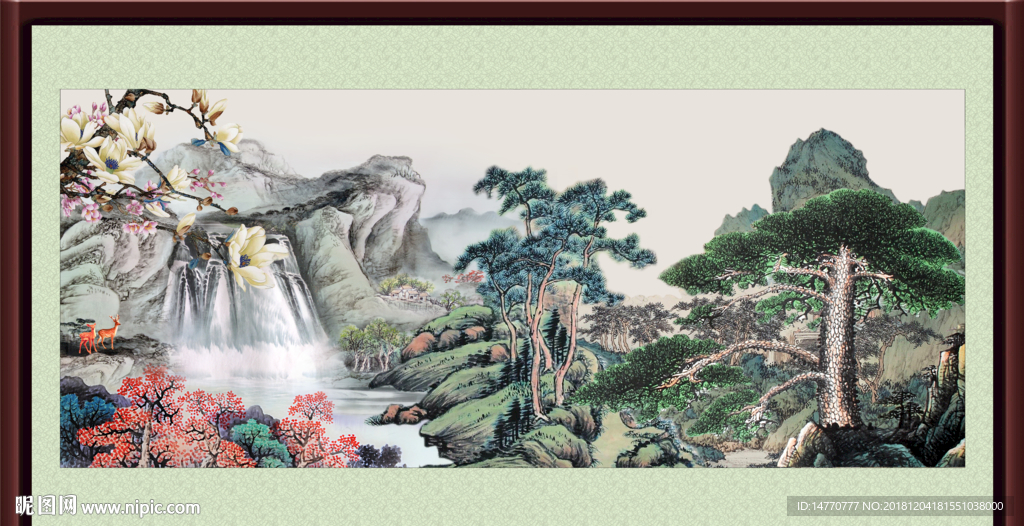 巨幅山水