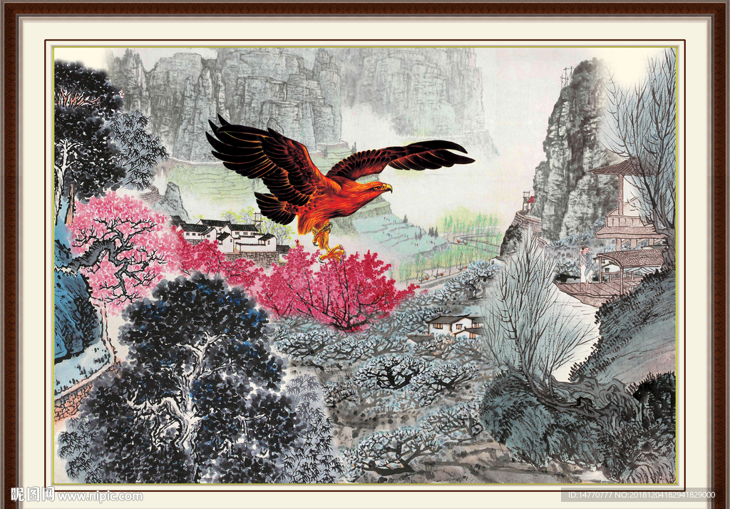 大展宏图