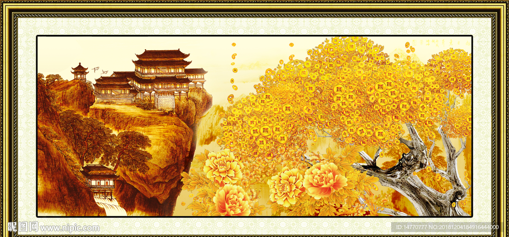 发财树