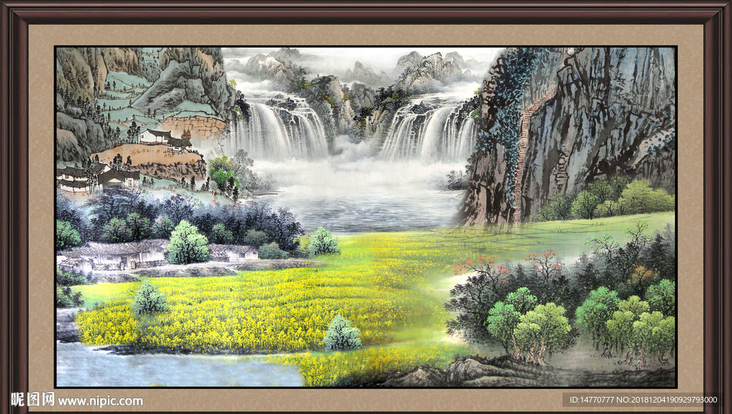 山水国画 巨幅山水 巨幅山水国