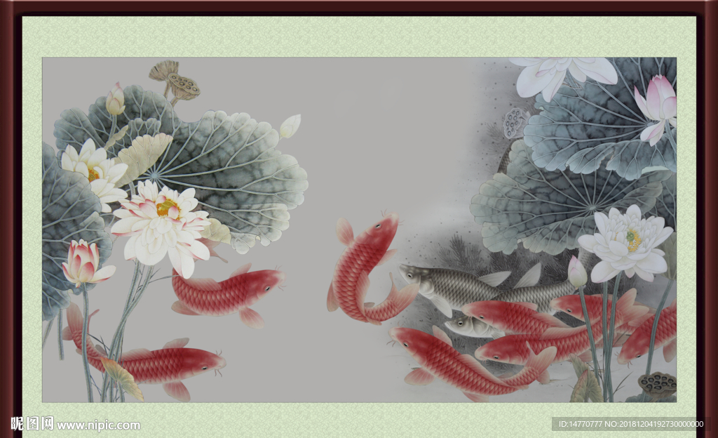 国画荷花 水墨 九鱼图