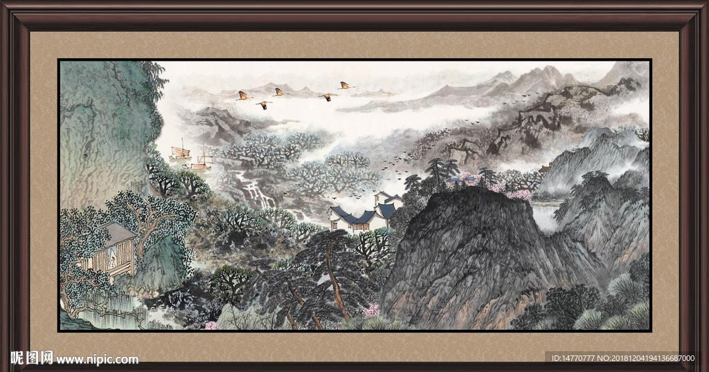 山水国画