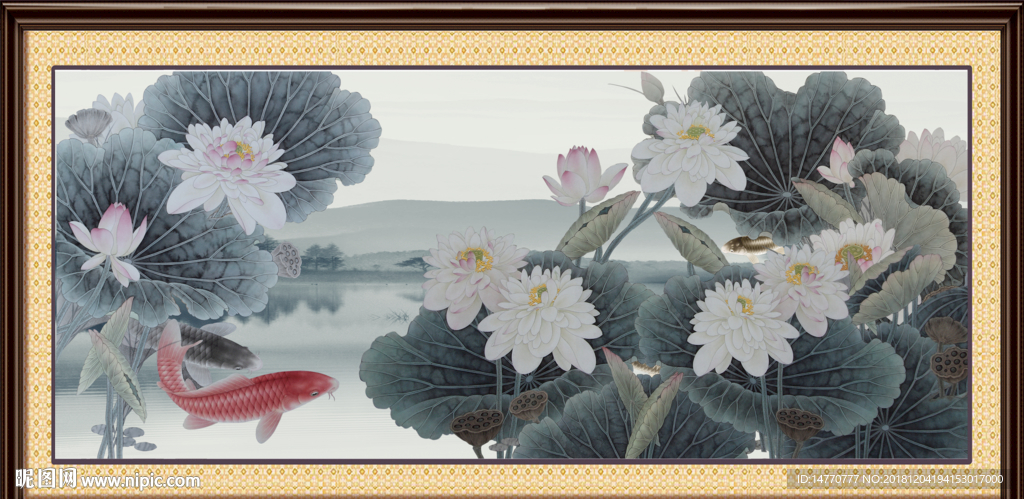 国画荷花 水墨 九鱼图