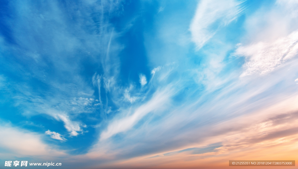 天空
