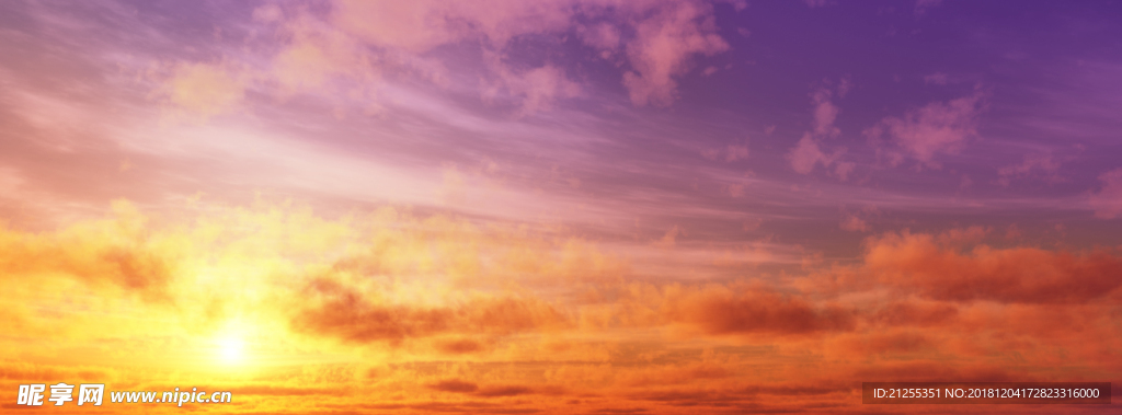 天空