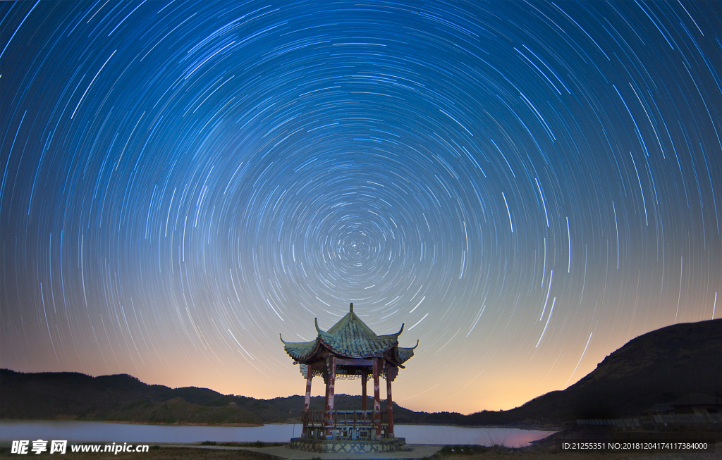 星空